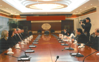 Meeting with the Chinese Government