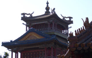 Emperor's Sleeping Quarters – Forbidden City, China