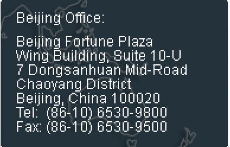 Marquee Beijing Office Address from Website